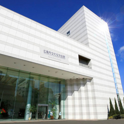 広島市文化交流会館(旧広島厚生年金会館)