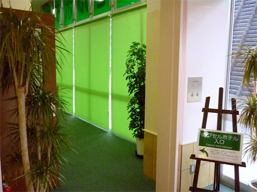 ニコニコカプセルホテル