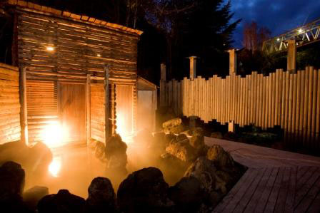 碧の美　ゆゆ（旧：湯元白金温泉ホテル）