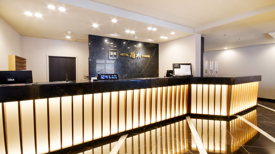 ホテル菊水今治（Ｈｏｔｅｌ　Ｋｉｋｕｓｕｉ　Ｉｍａｂａｒｉ）