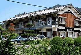 民宿 寿荘