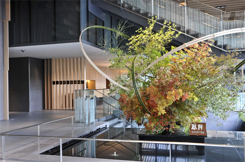 ザ・キャピトルホテル東急