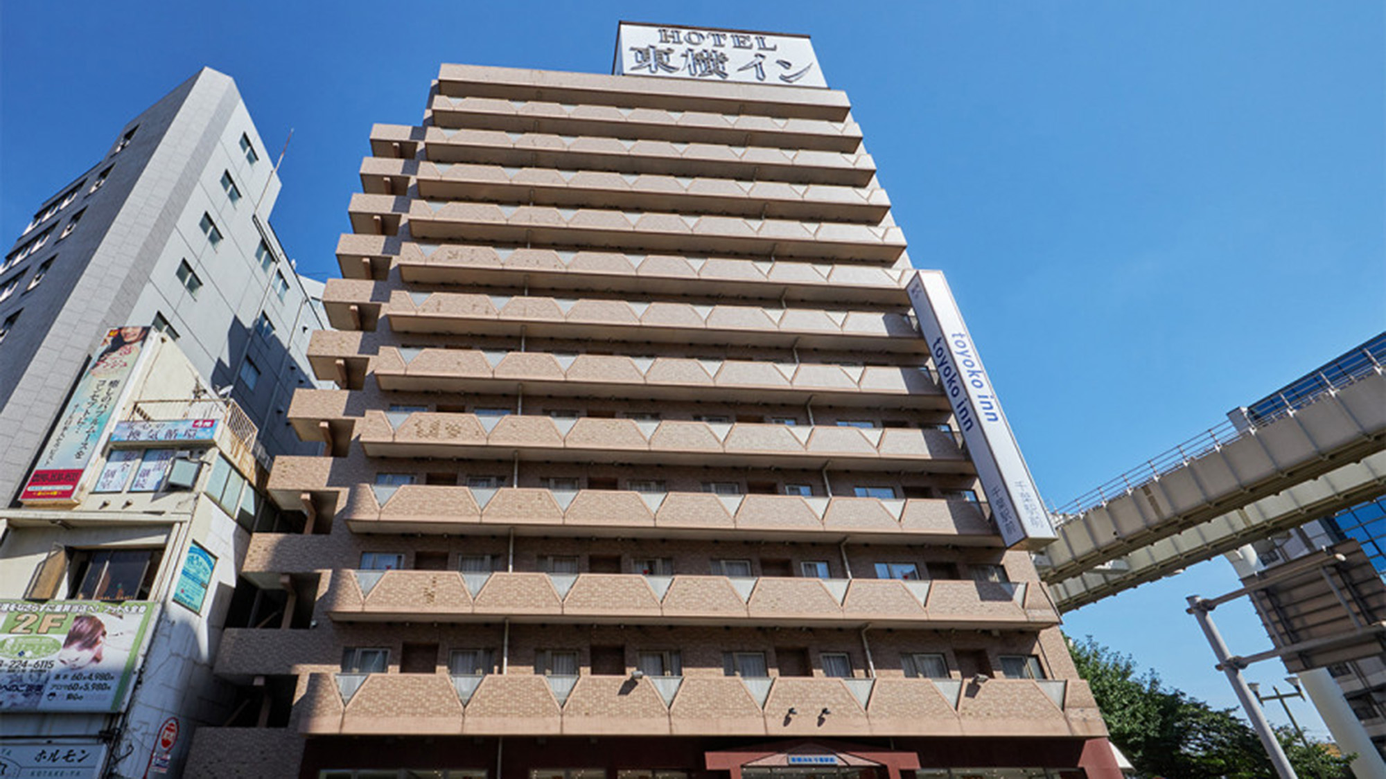 東横INN千葉駅前