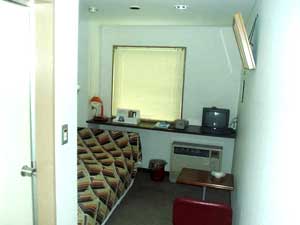 タウンホテル丸の内