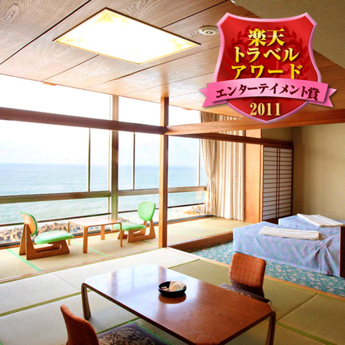 大江戸温泉物語　かいけ