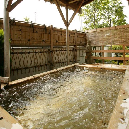 那須黒磯温泉　かんすい苑　覚楽