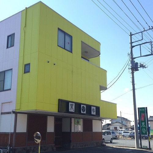 年間民宿 黒勢鮨_2