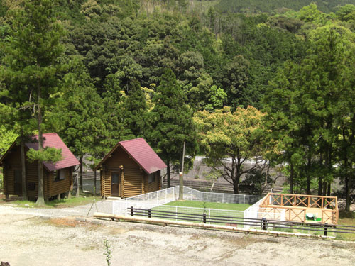 山出憩いの里温泉