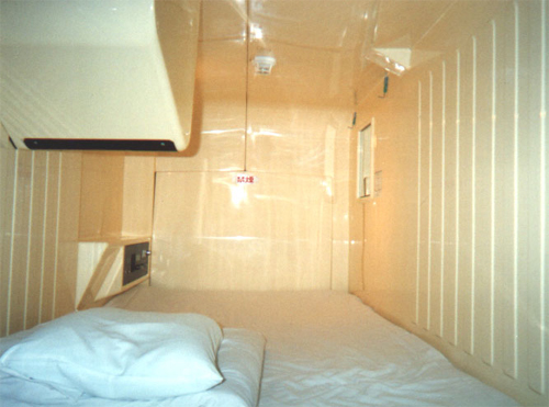 カプセルＩＮＮ都