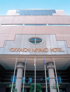 都ホテル 四日市