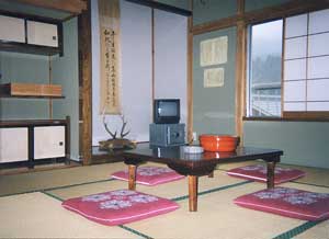 さつき荘＜群馬県＞