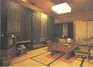 深い眠りの湯 岩倉温泉