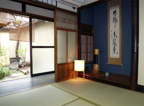 京町家　ゲストハウス京都しらかわ