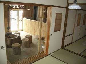 ＺＥＮさんのふるさとラボ