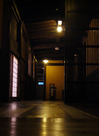 和楽の里たけの蔵