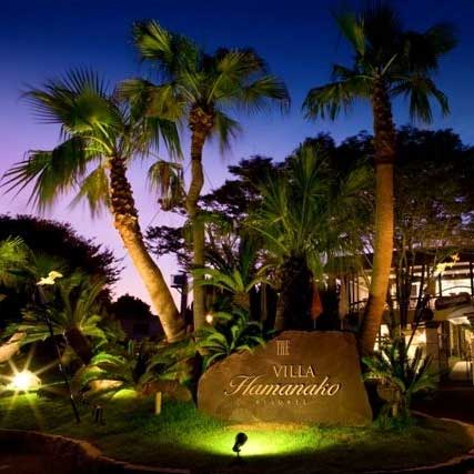 ザ ヴィラ 浜名湖(THE VILLA HAMANAKO)