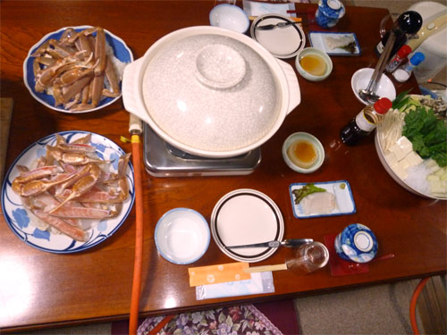 神鍋高原 名色荘