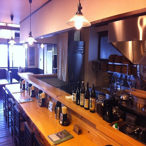 草津温泉　お宿　平の家