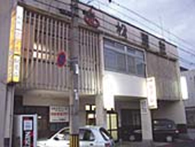 松屋荘和風ホテル