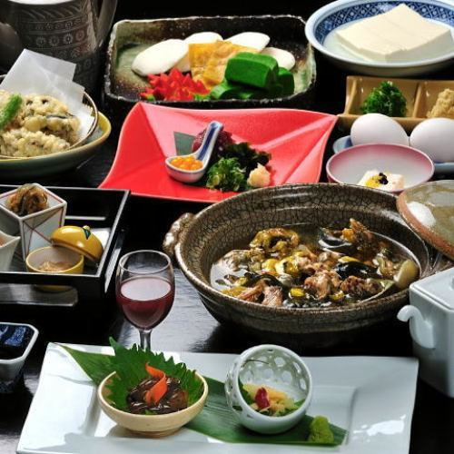 鹿野町国民宿舎　山紫苑