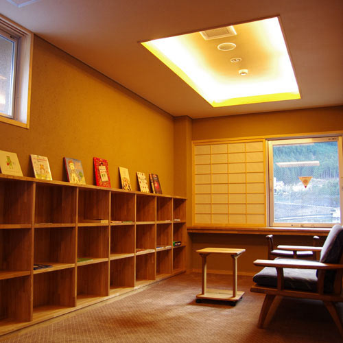 下呂温泉 悠久の華(ゆうきゅうのはな)