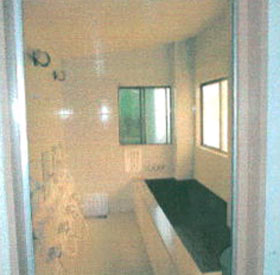 旭旅館 <京都府>