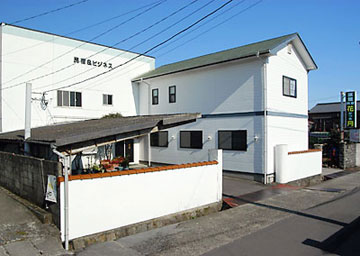 民宿 花月 <長崎県>