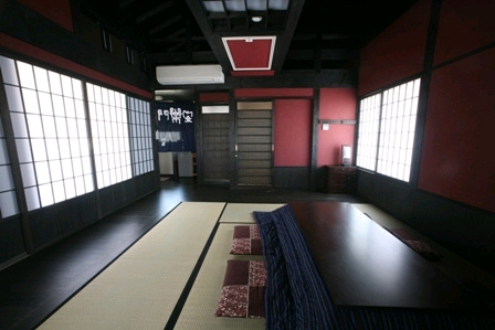 蔵の宿　菱風荘