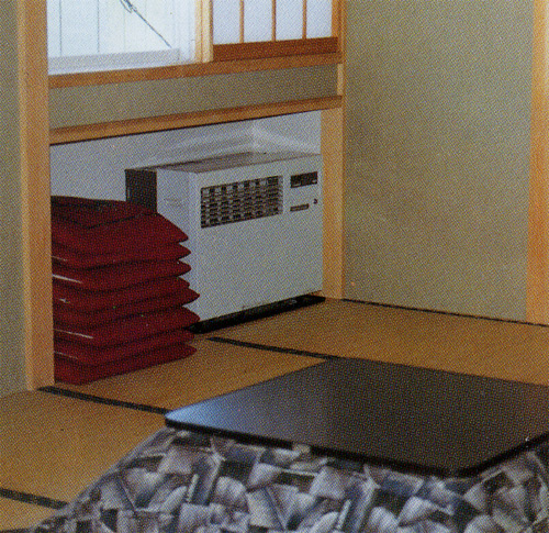 クリーンハウス　かねたや