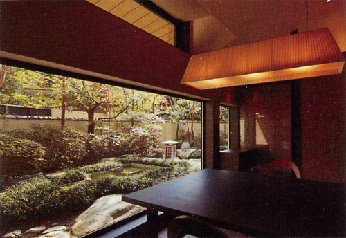 仙石原温泉　きたの風茶寮