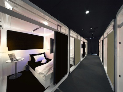 ＦＩＲＳＴ　ＣＡＢＩＮ（ファーストキャビン）　羽田ターミナル１