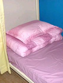 IMゲストハウス