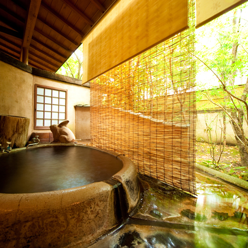 由布院温泉　草庵秋桜