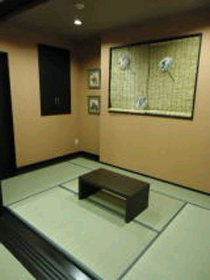 Guesthouseおちゃかれ