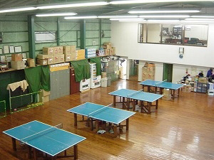 いわき卓球センター