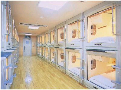 サウナ＆カプセル　サンフラワー