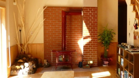 きらの宿　すばる