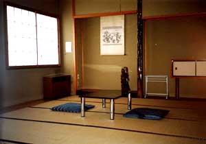 レストホテル ほづみ