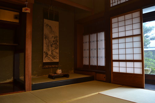 ゲストハウス無我