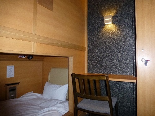 ホテル　パームス天文館