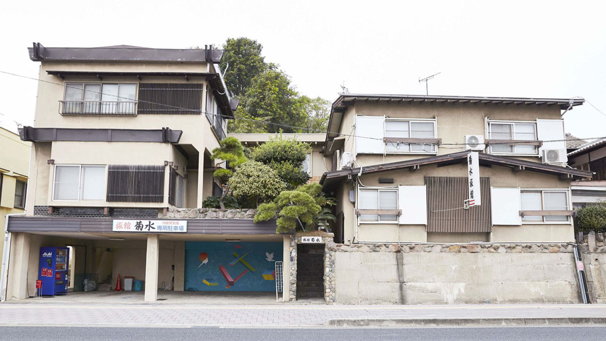 Guest House菊水旅館(KIKUSUI RYOKAN)