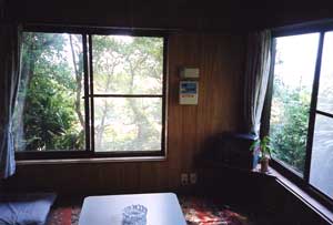 あしたば荘 <八丈島>