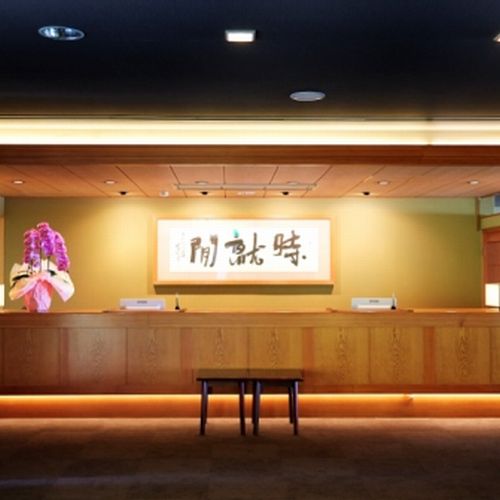 唐津　網元の宿　汐湯凪の音