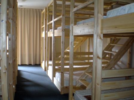 飛騨高山温泉　ひだまりの湯