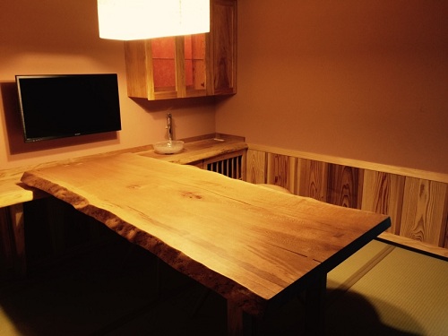 強羅花扇　円かの杜