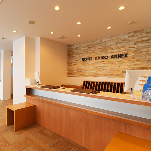 ホテルマイステイズ名寄