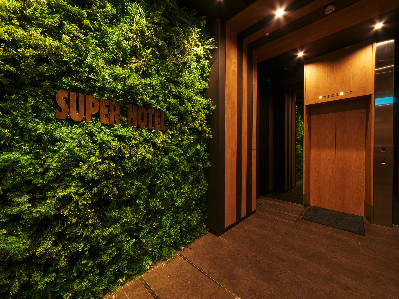 スーパーホテルJR奈良駅前・三条通り