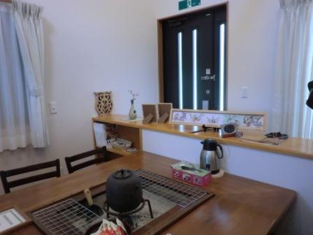 ファームイン かわせみ