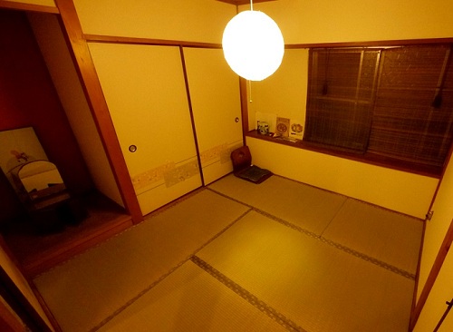 京乃怡 Kyoto Yorokobu Inn