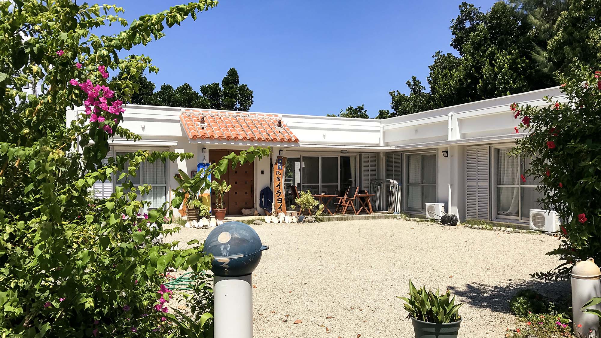 民宿イラヨイ<石垣島>
